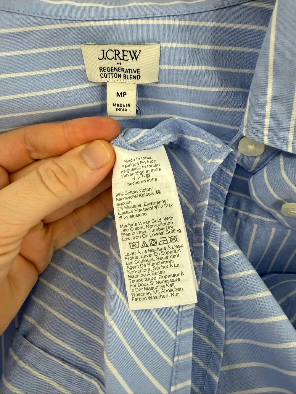 J.Crew Cotton Blend Striped Button-Down Shirt | Blue / White | Medium Petite